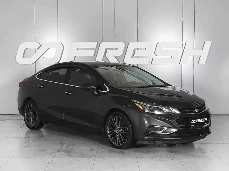 Cruze