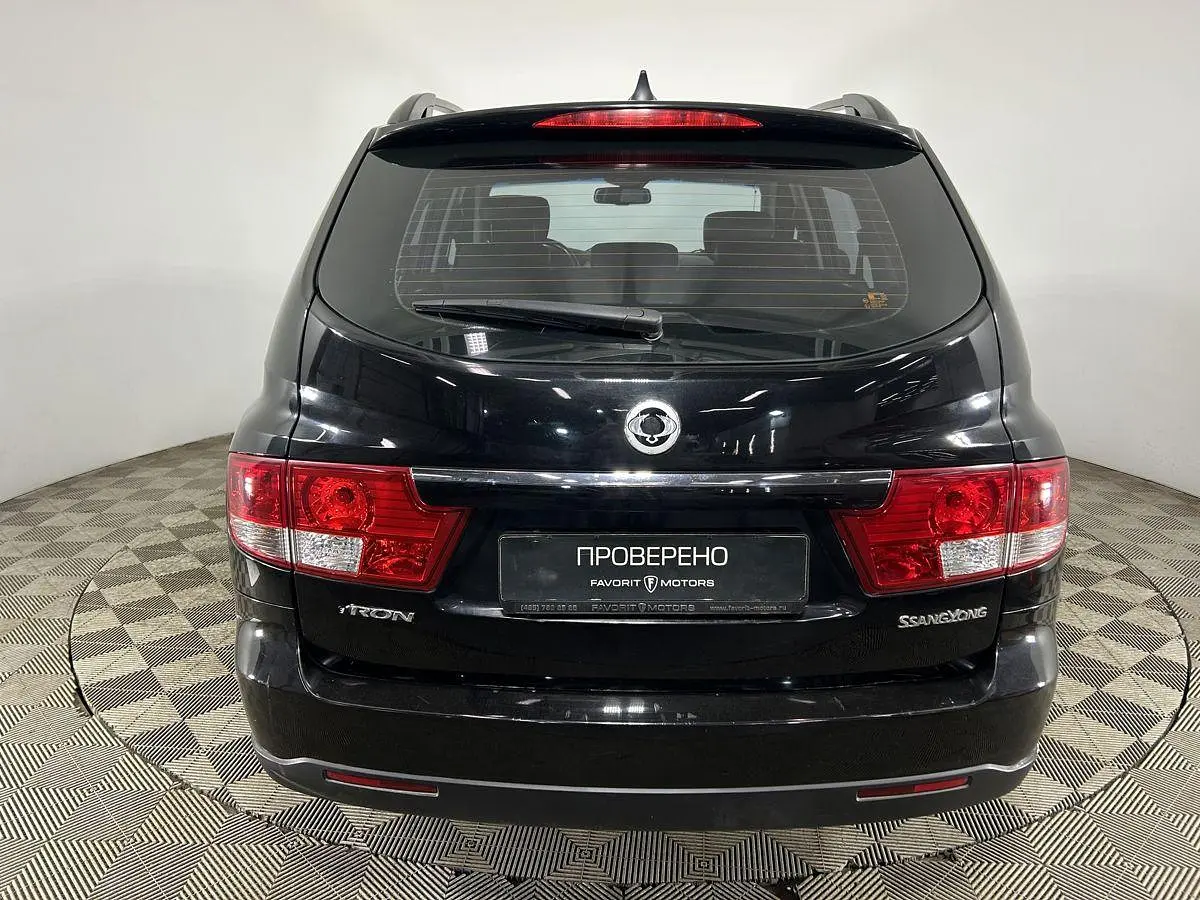 SsangYong