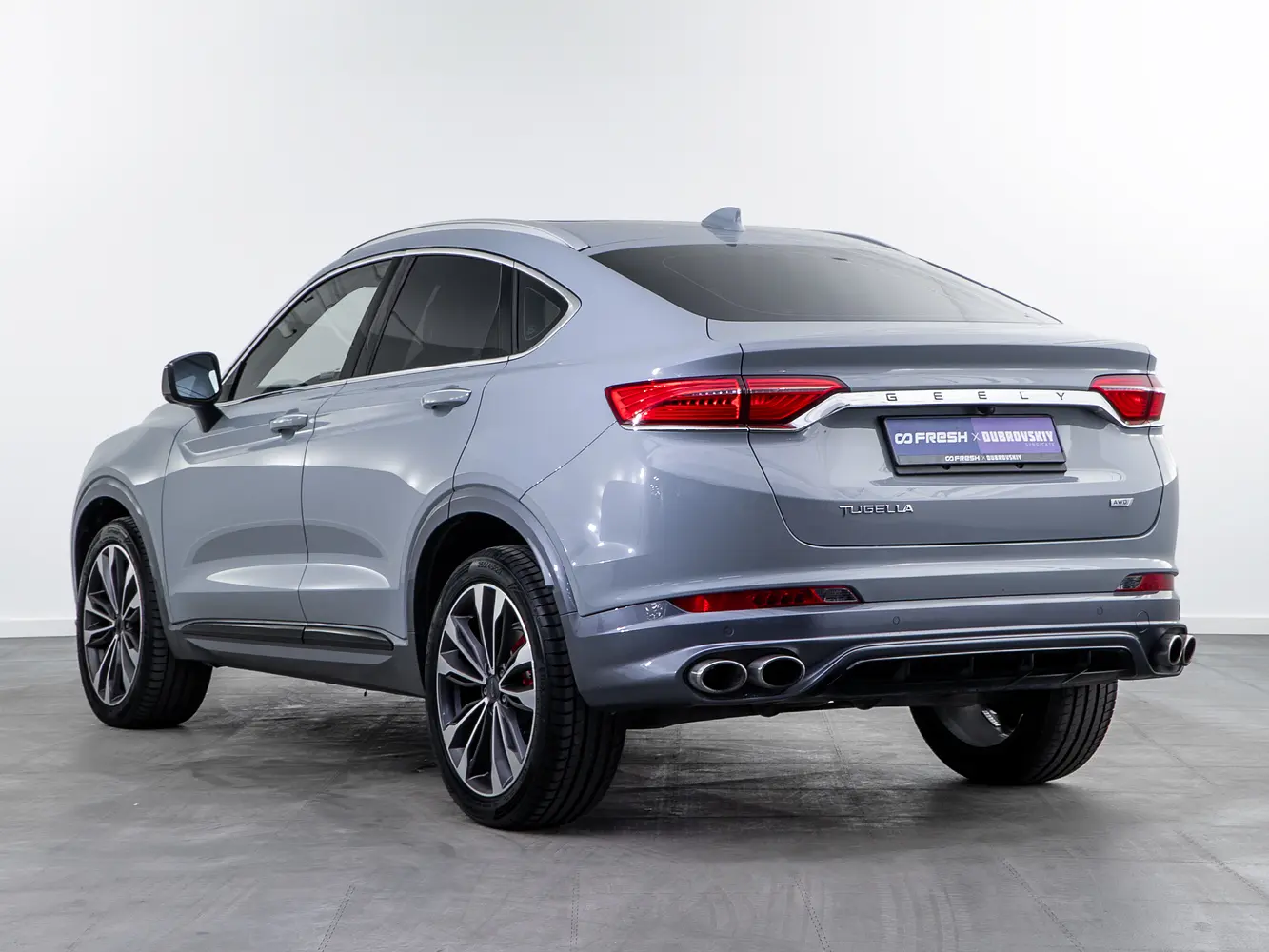 Geely