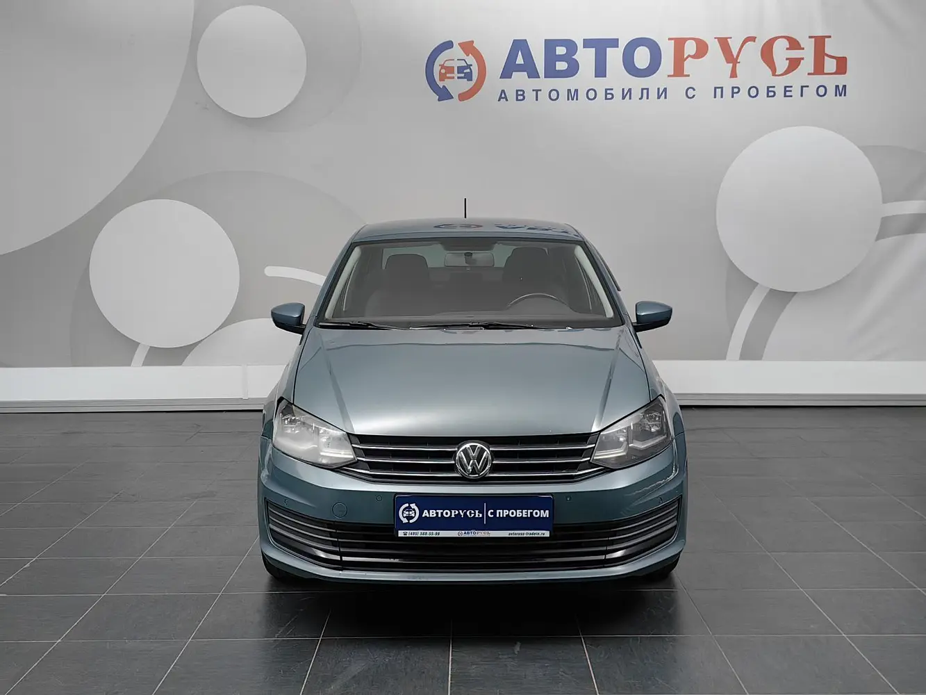Volkswagen