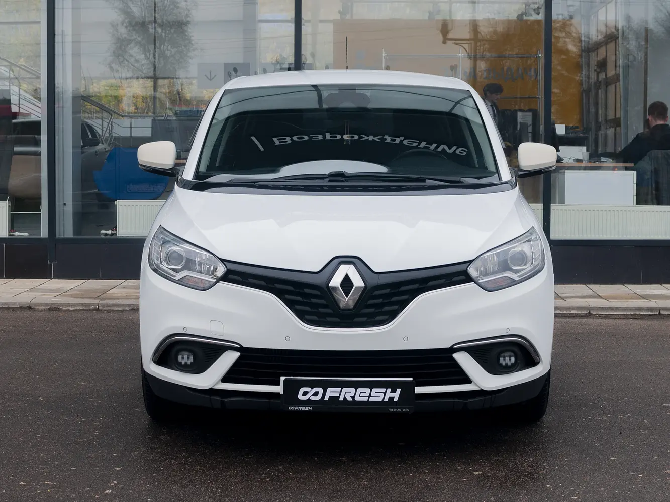 Renault