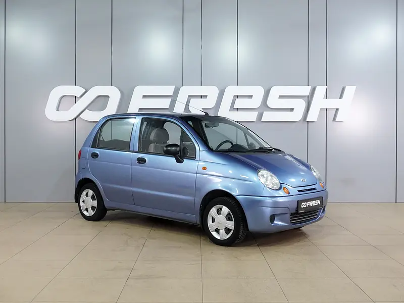 Matiz