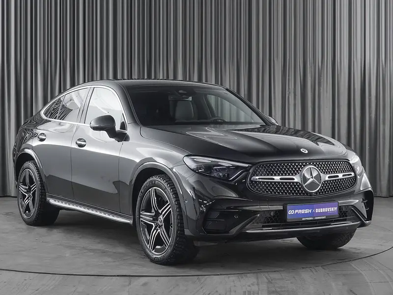 GLC Coupe