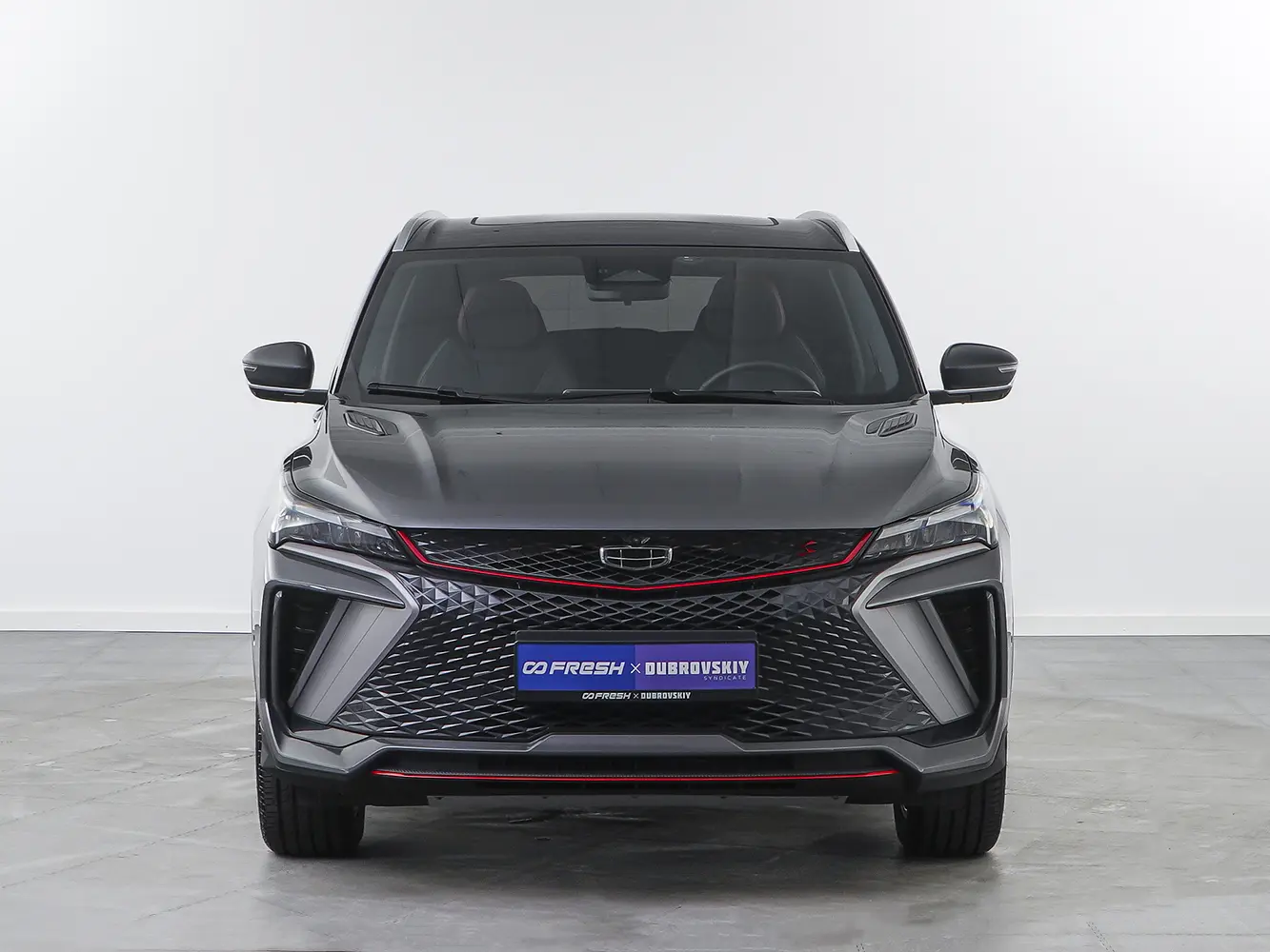 Geely