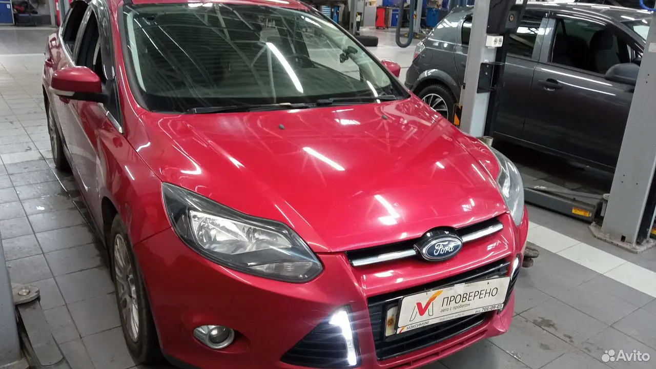 Ford