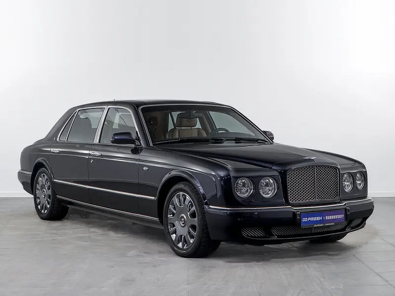Arnage