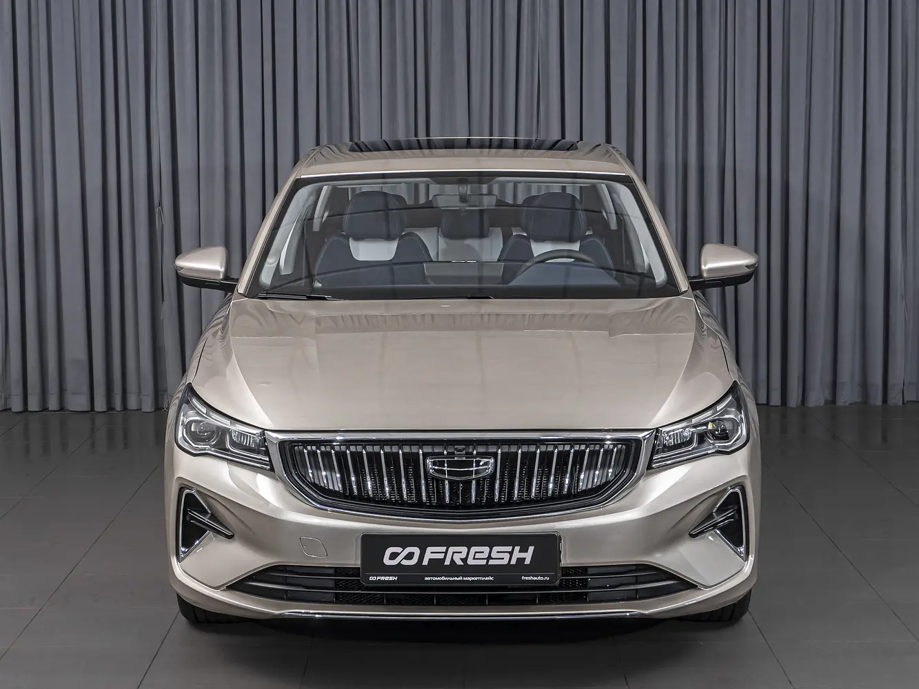 Geely
