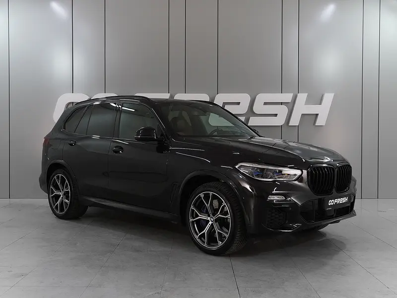 X5
