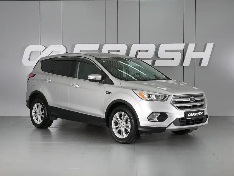 Kuga