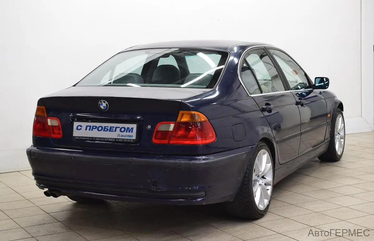 BMW