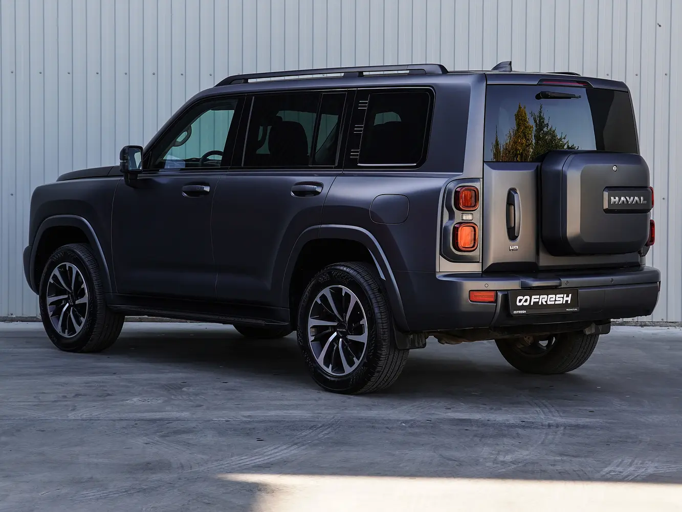 Haval