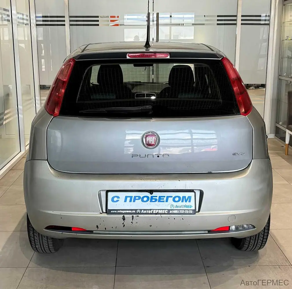 Fiat