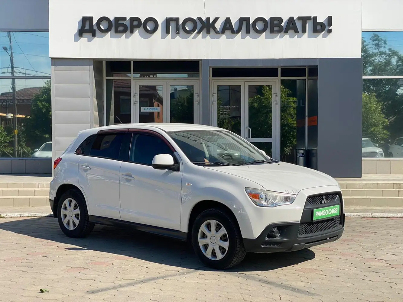 Mitsubishi