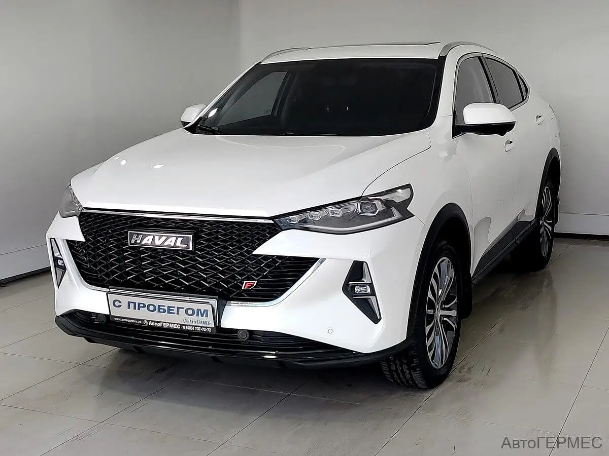 Haval