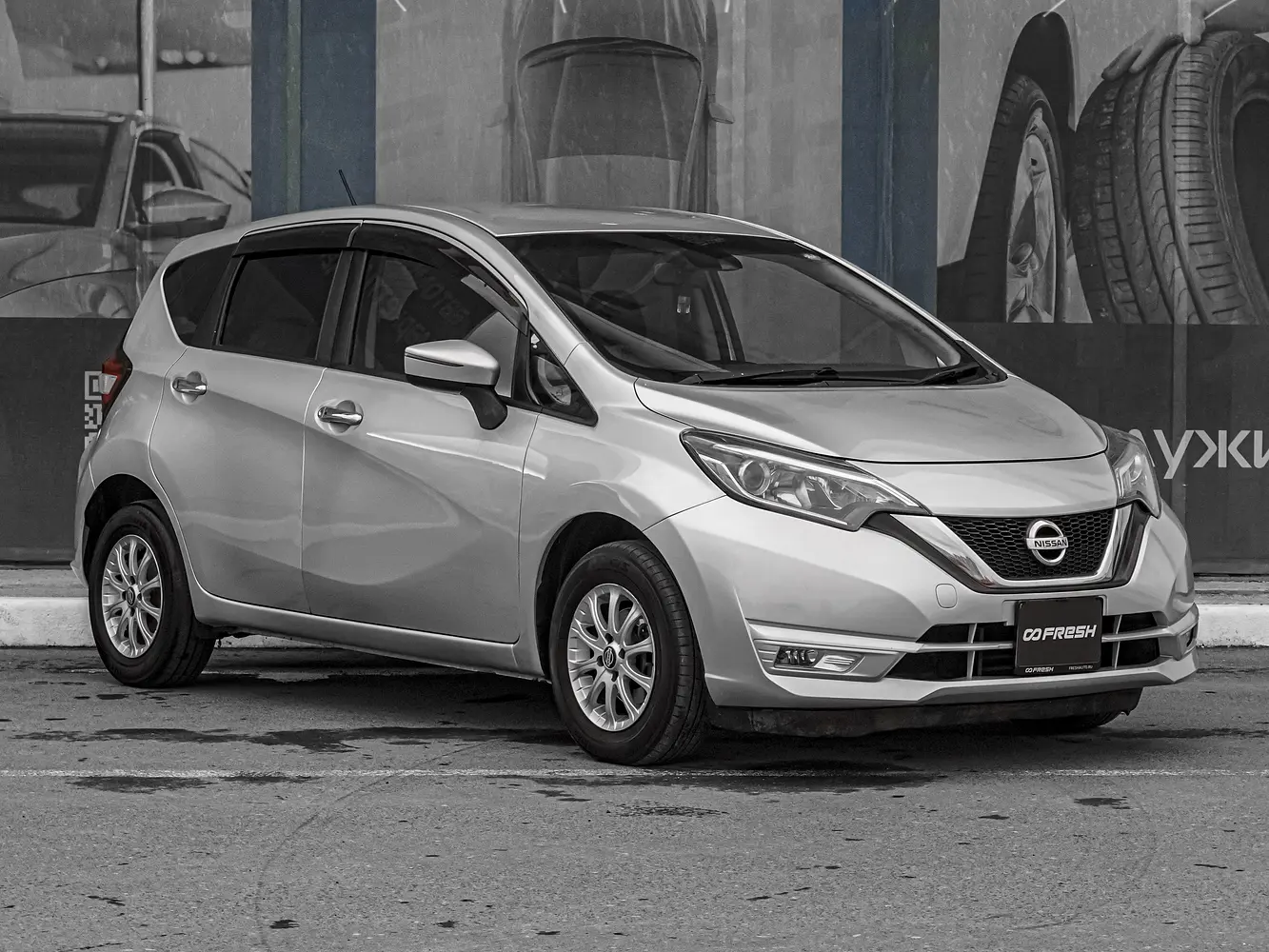 Nissan