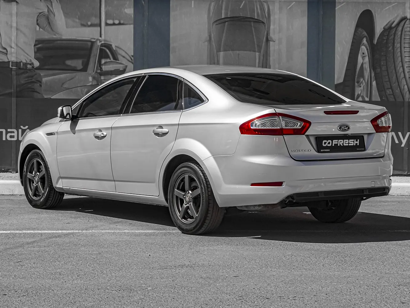 Ford