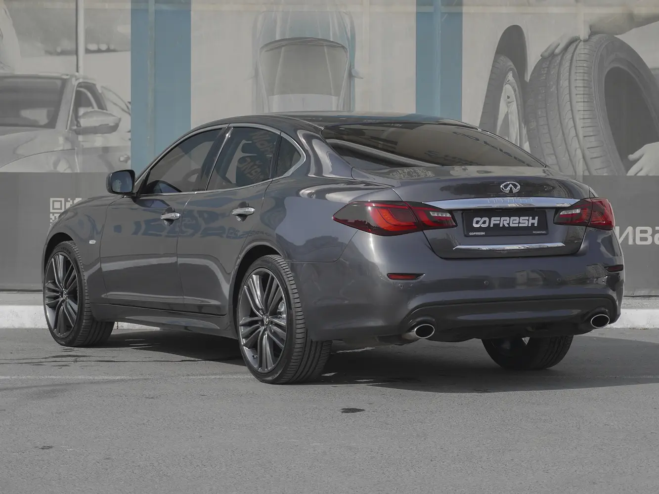 Infiniti