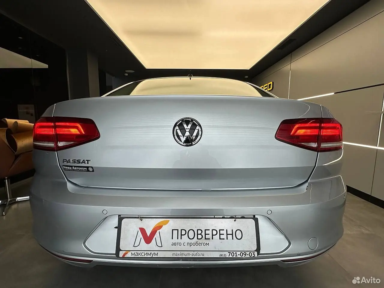 Volkswagen