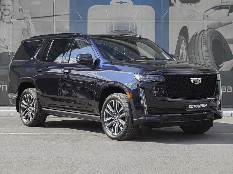 Escalade