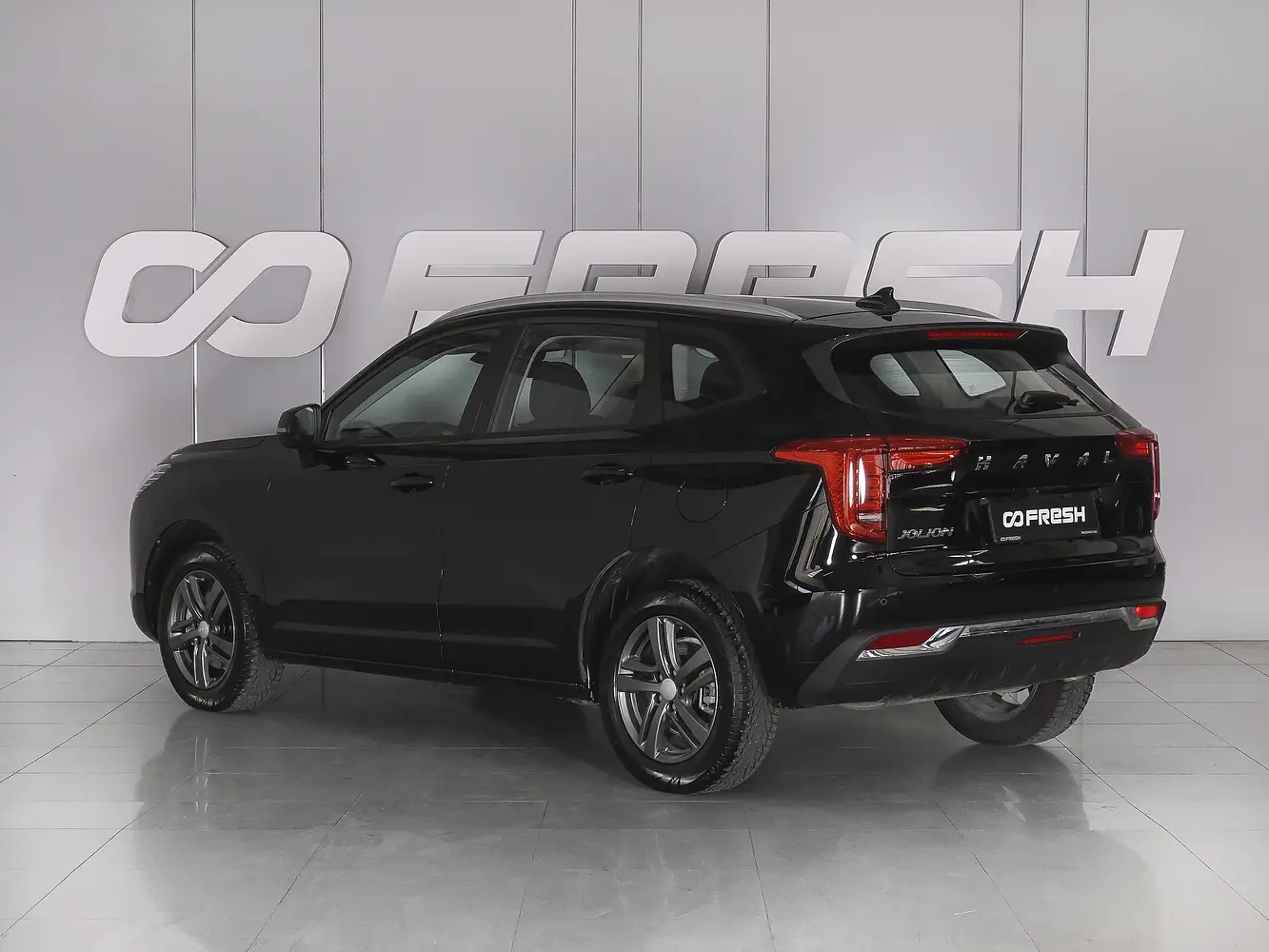 Haval