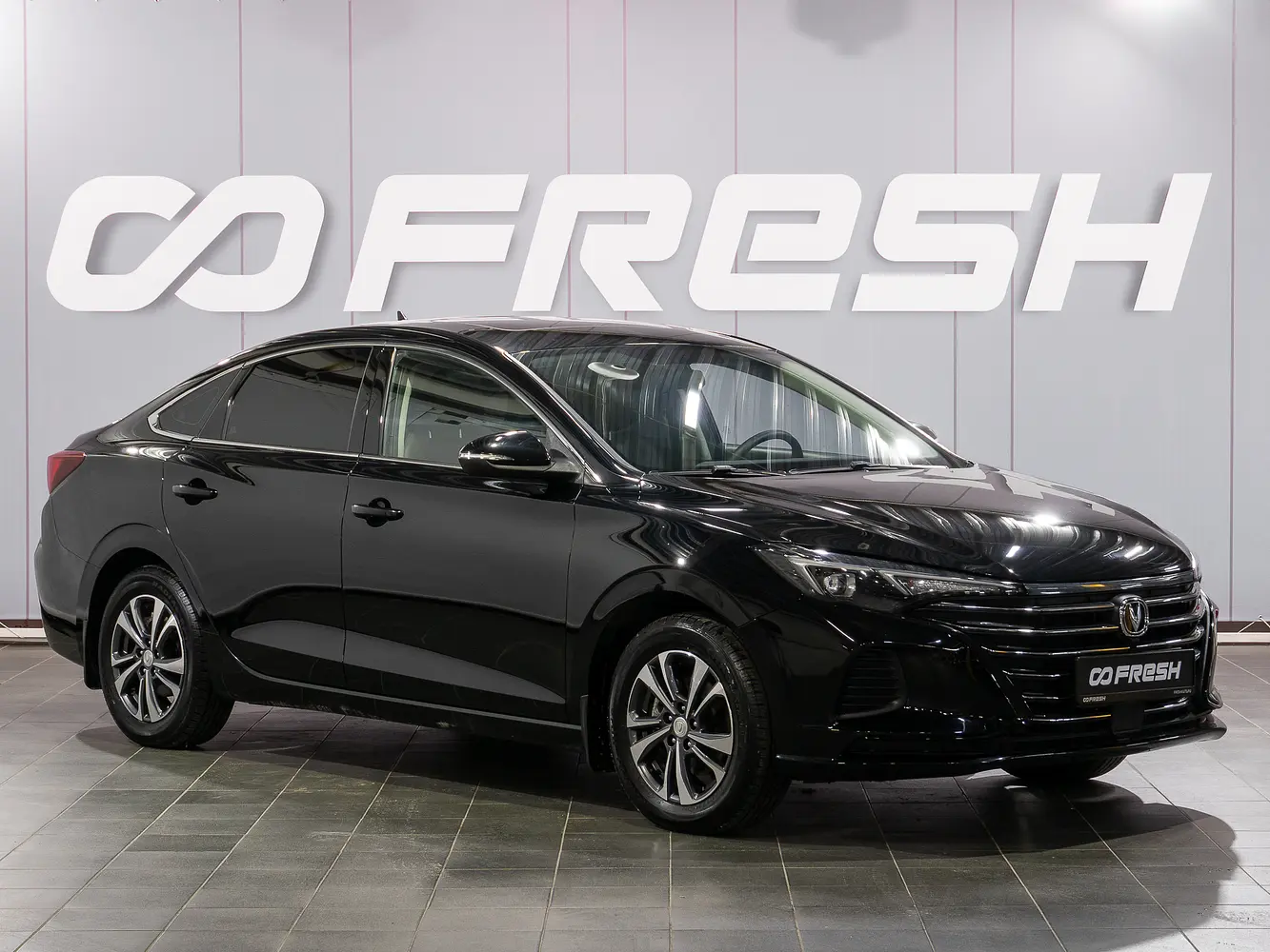 Changan