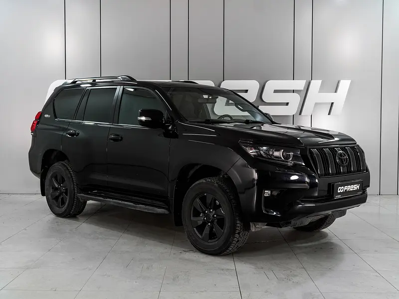 Land Cruiser Prado