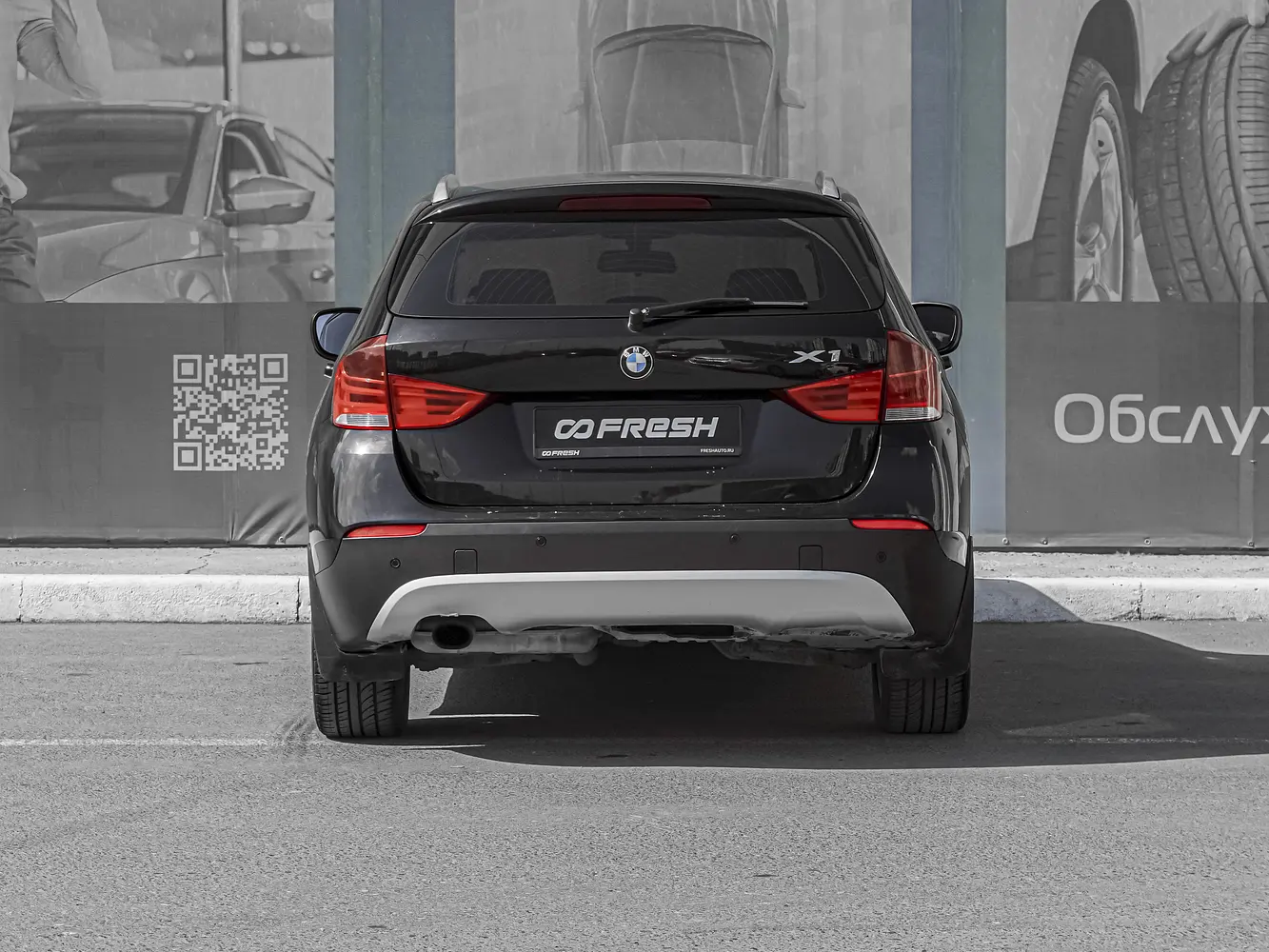 BMW