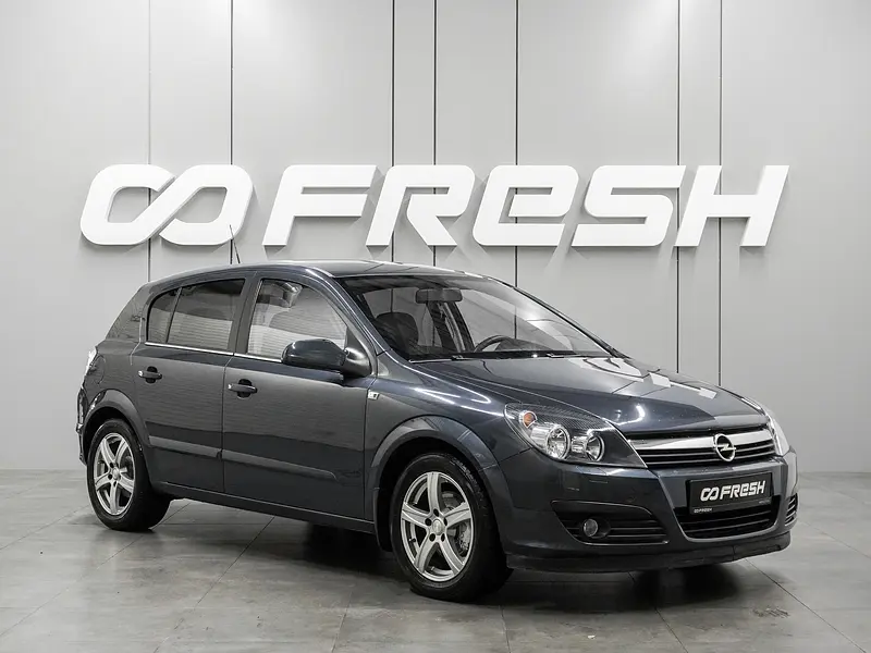 Astra