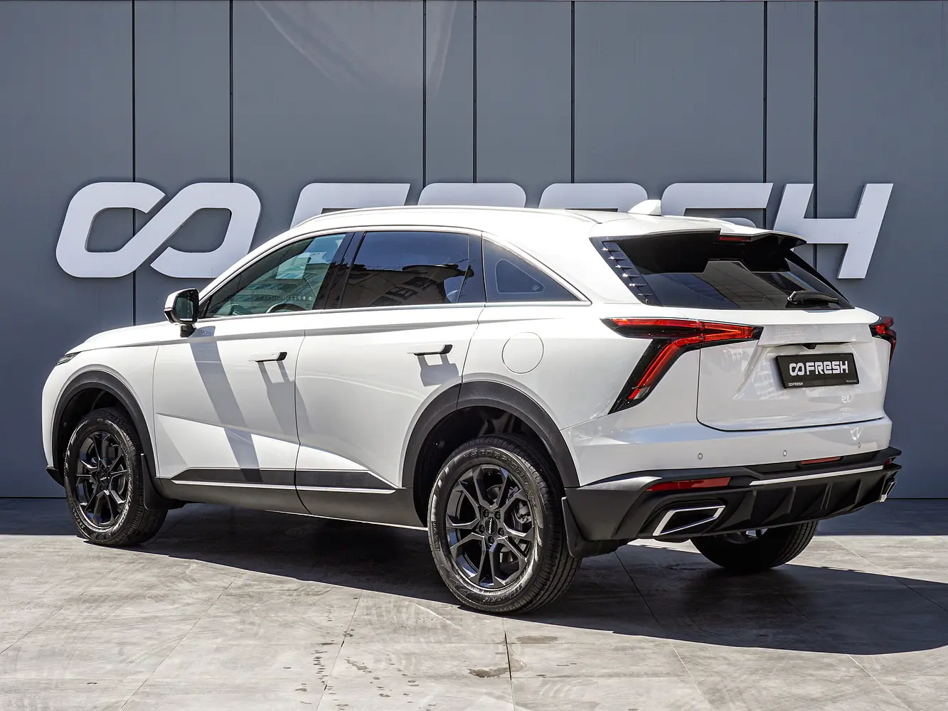 Haval