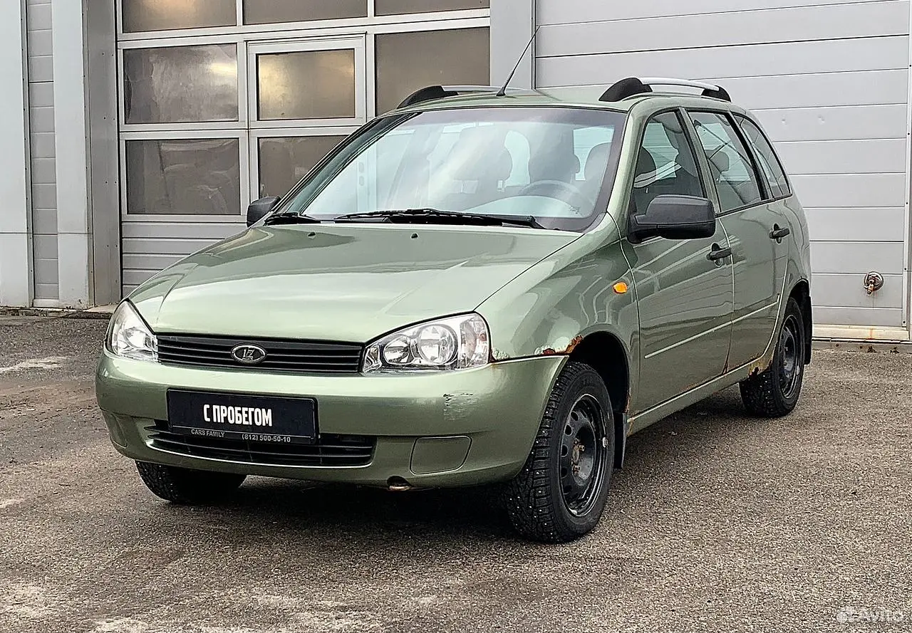 LADA (ВАЗ)