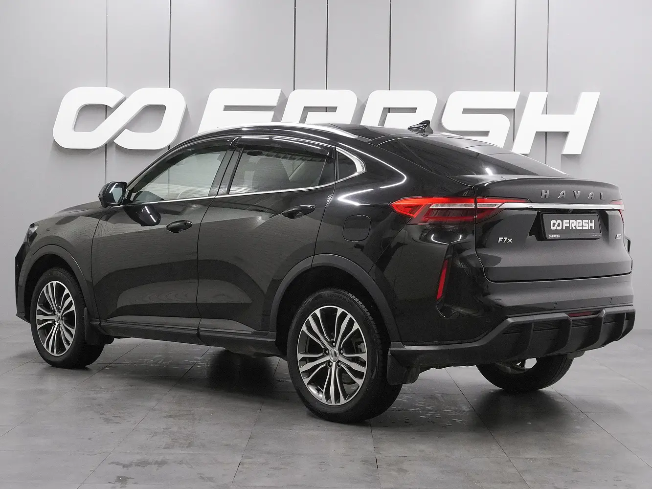 Haval