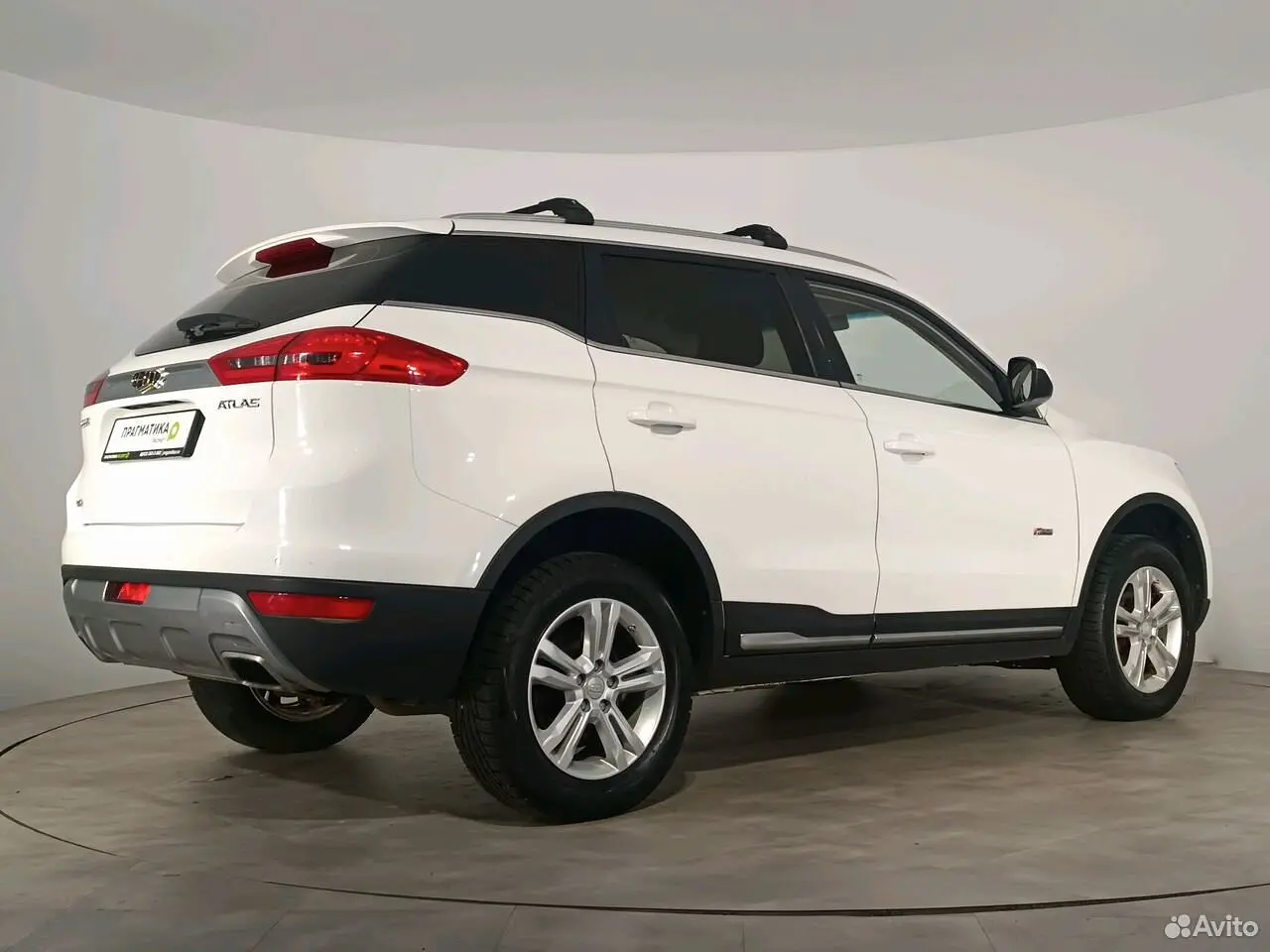 Geely