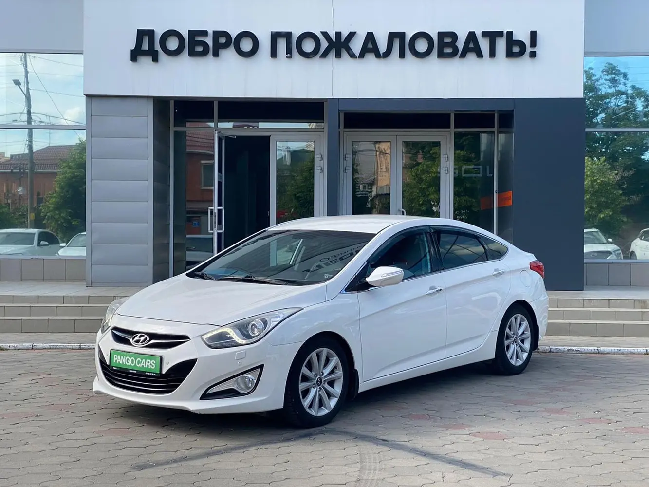 Hyundai