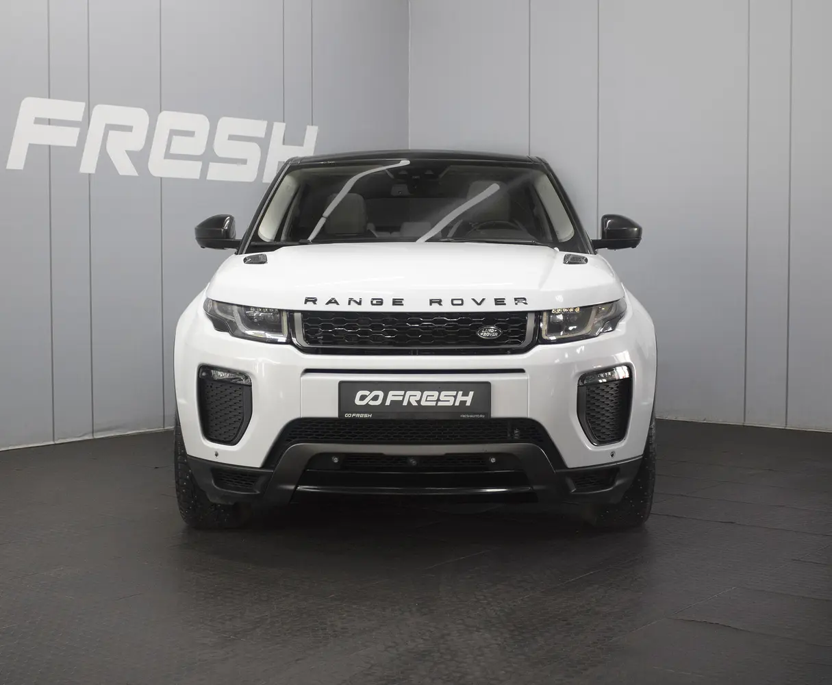 Land Rover