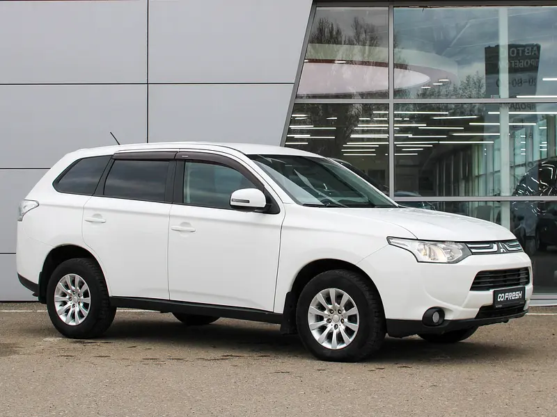 Outlander