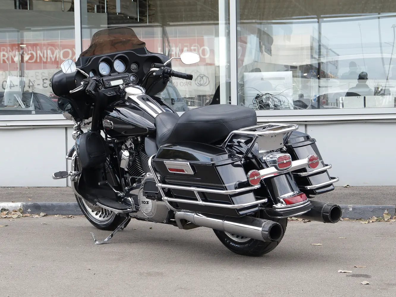 Harley-Davidson