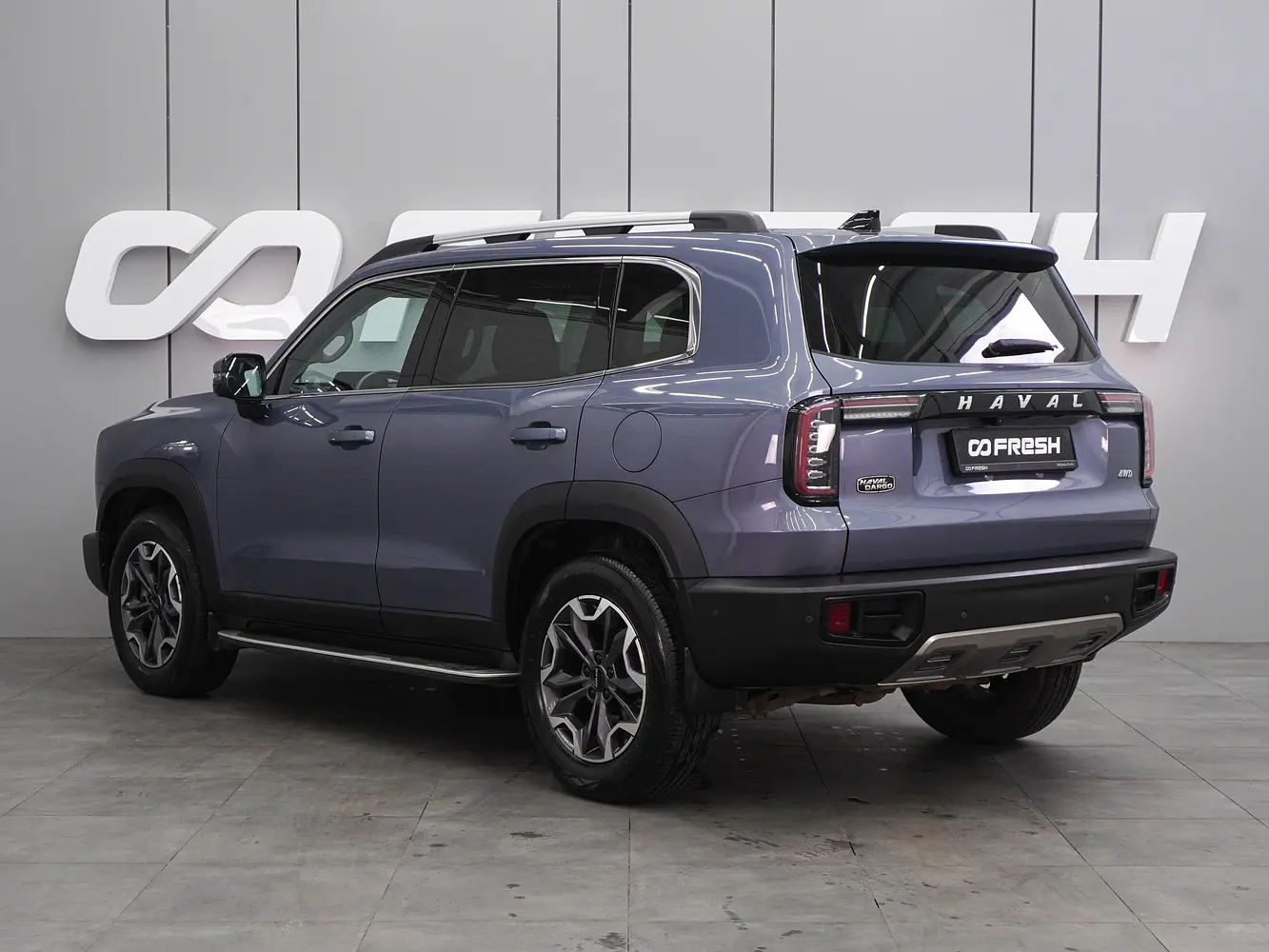 Haval