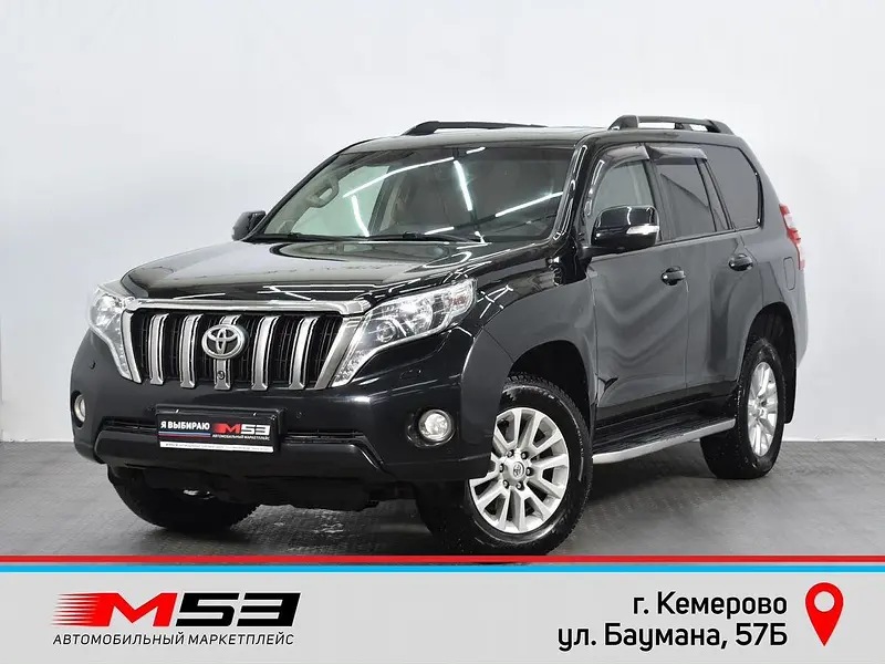 Land Cruiser Prado