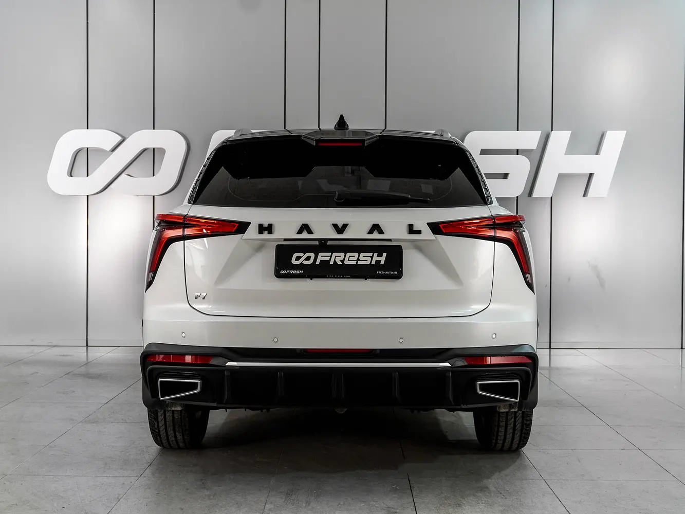 Haval