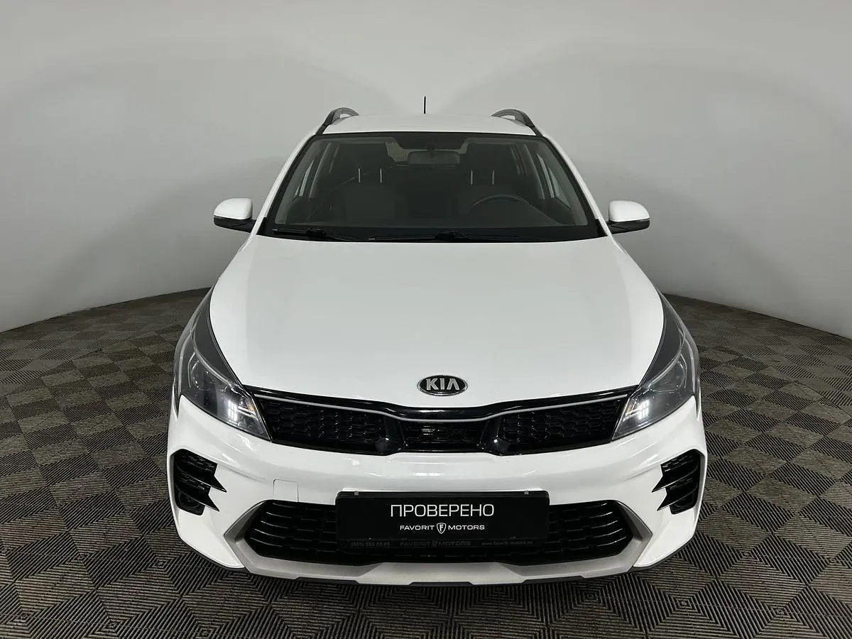 Kia