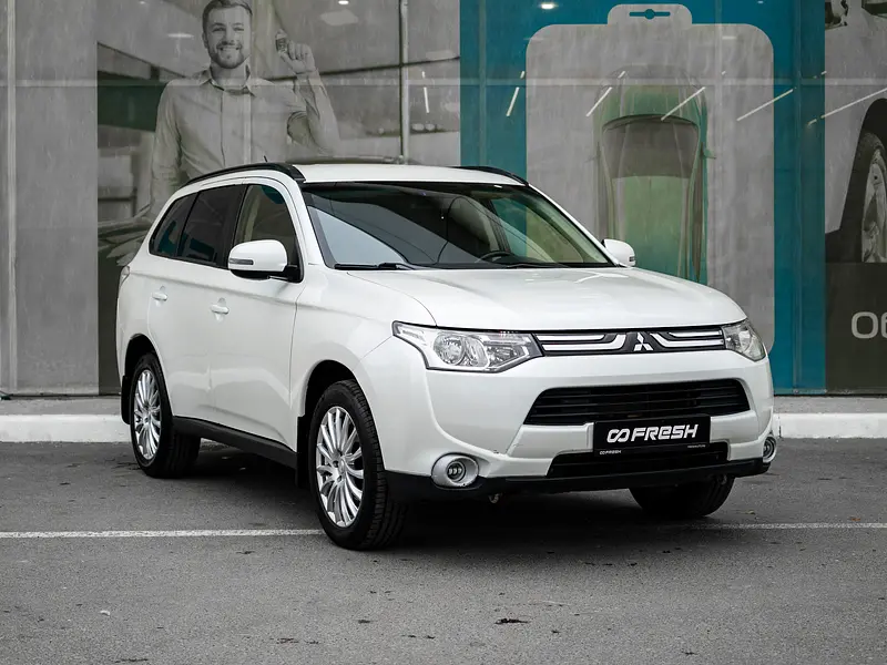 Outlander
