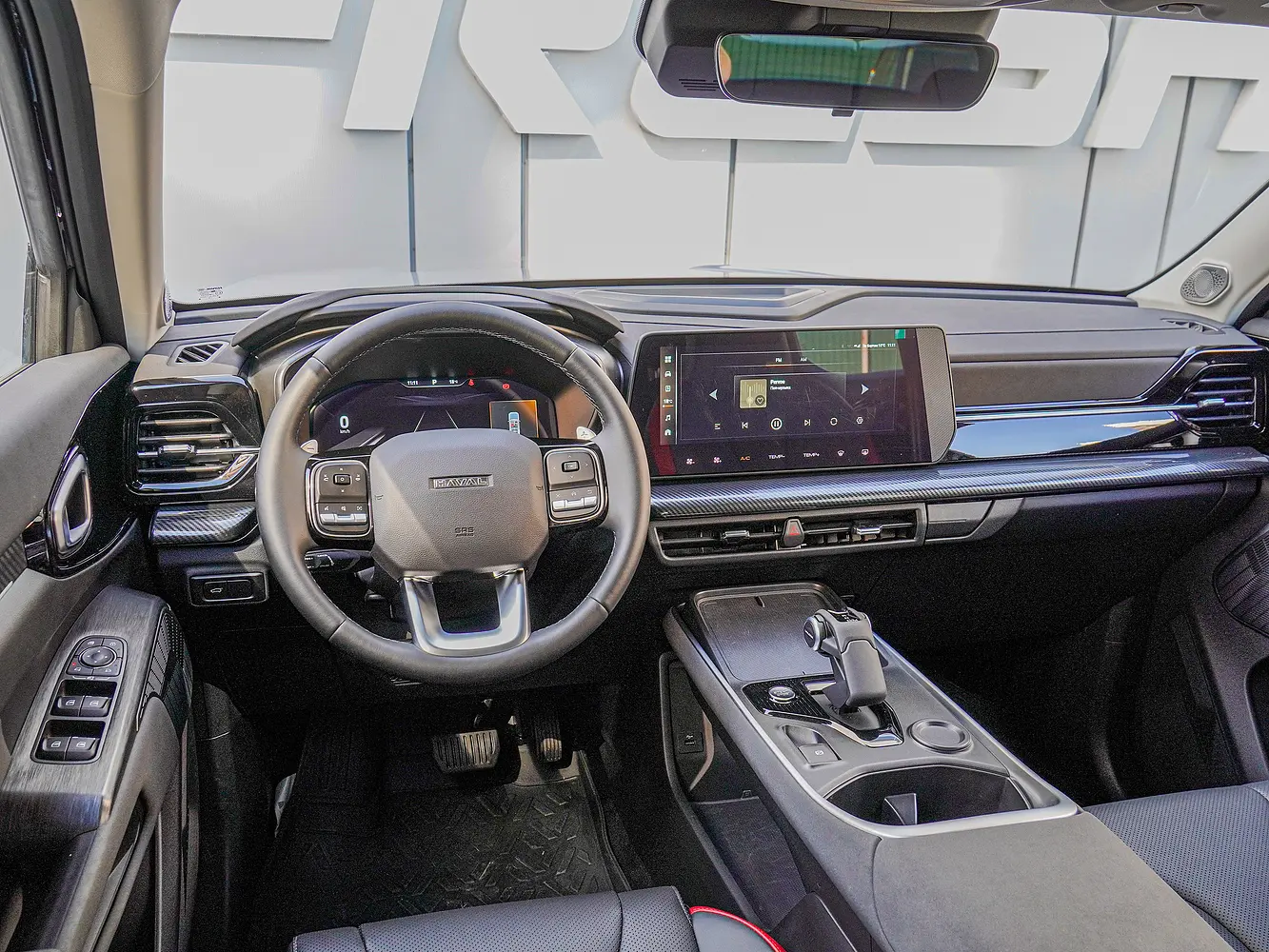 Haval