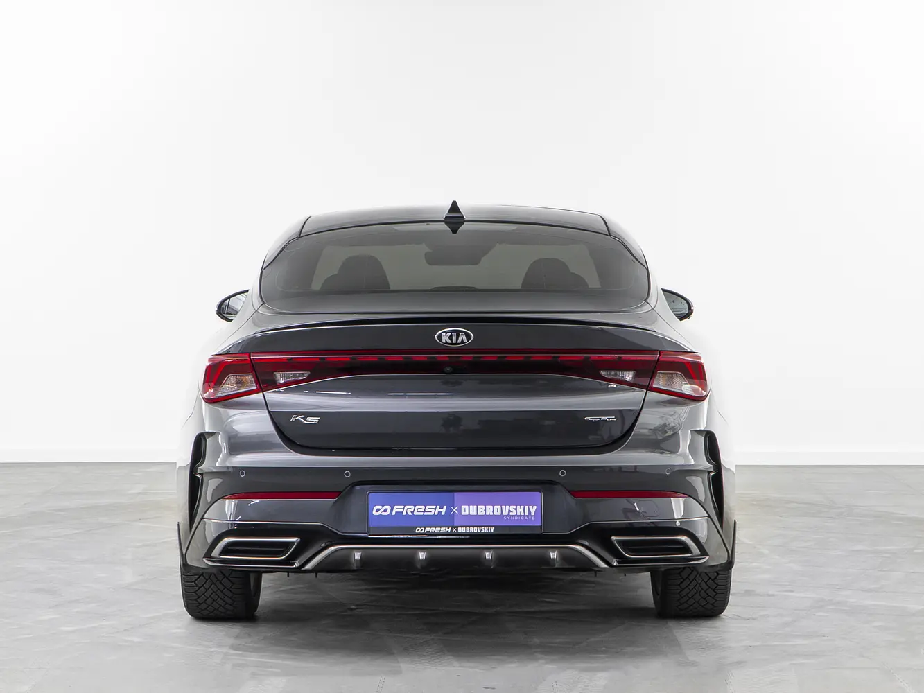 Kia