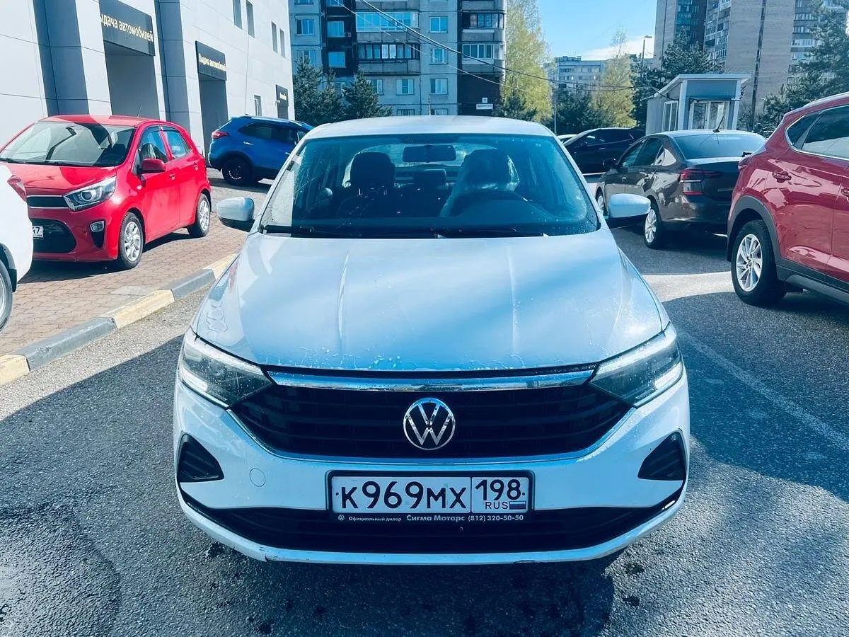 Volkswagen