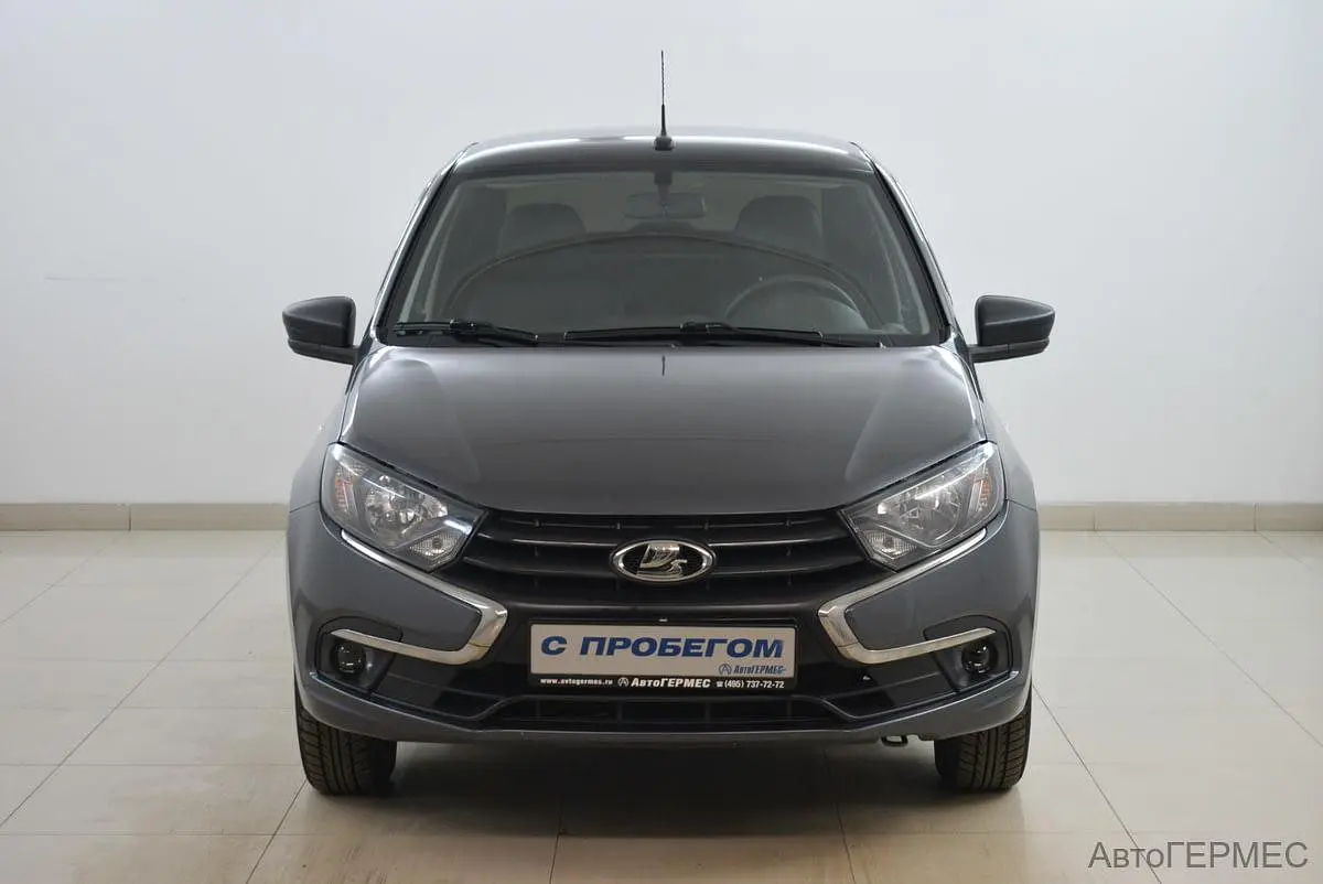 LADA (ВАЗ)