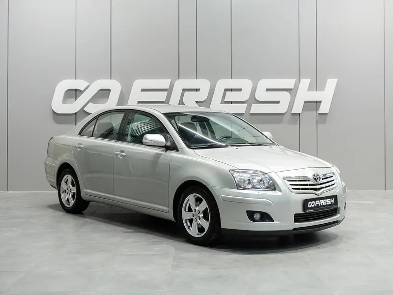 Avensis