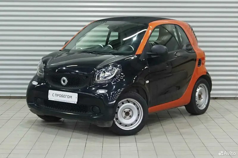 Fortwo