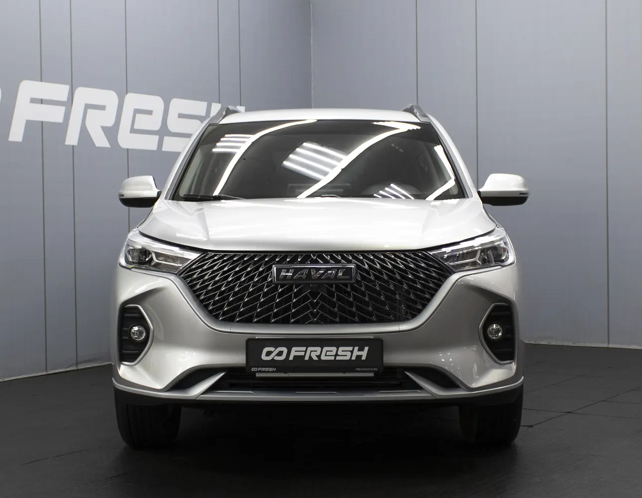 Haval