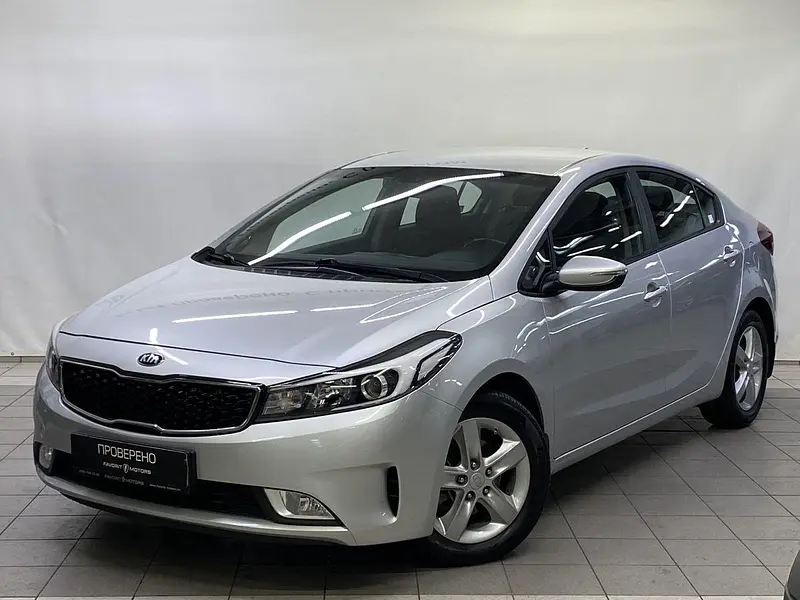 Cerato