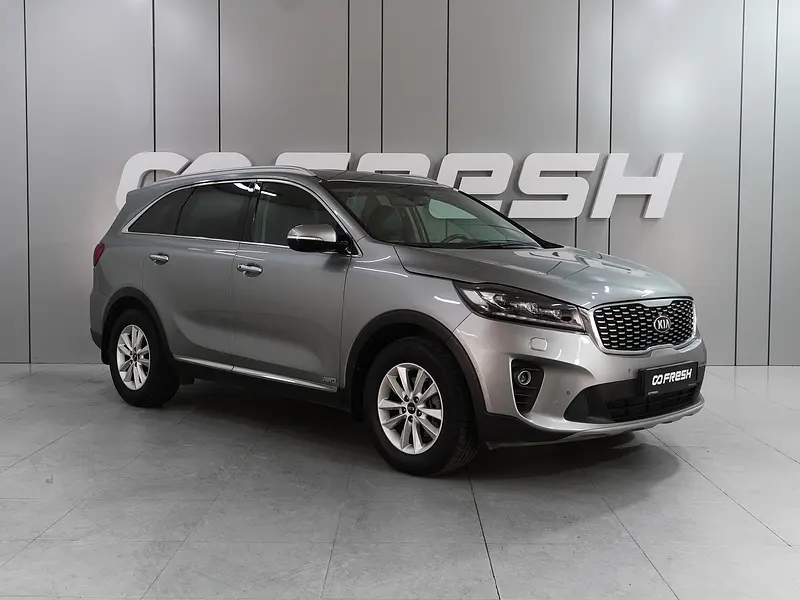 Sorento